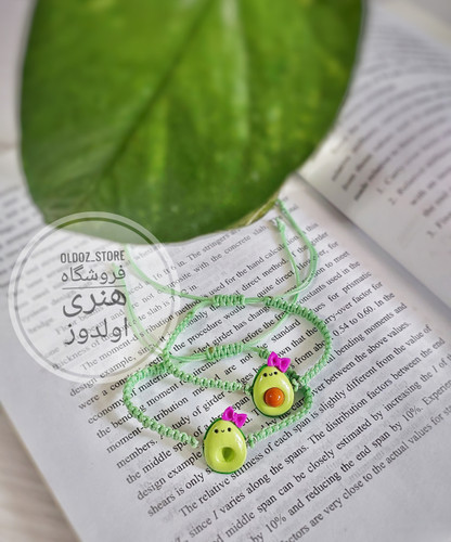 ست دستبند دوستی آووکادو پاپیون دار کیوت دونفره