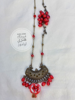 گردنبند یلدایی انار