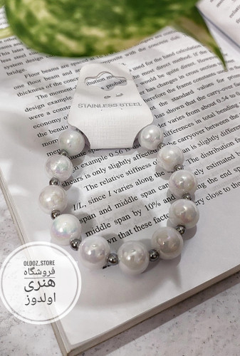 دستبند پینترستی دخترانه مروارید درشت