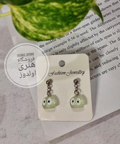 گوشواره دخترانه نخودک شبتاب