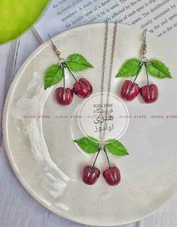 گوشواره گیلاسی و گردنبند گیلاسی نیمست تابستونی